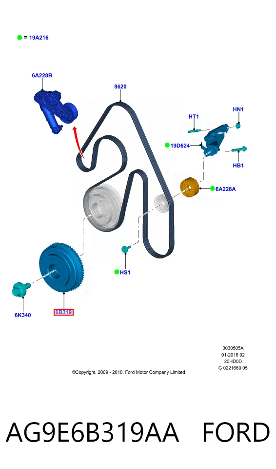 AG9E6B319AA Ford Демпфер колінвалу