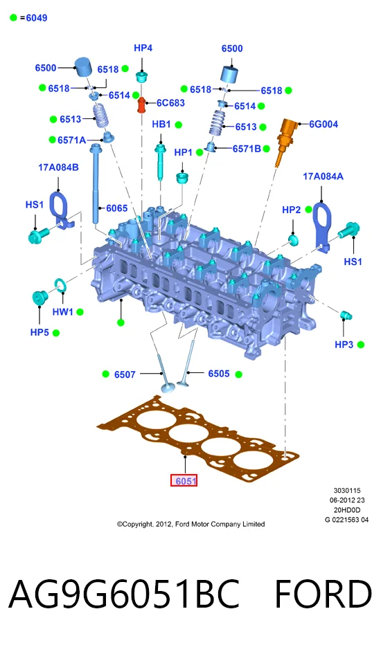Прокладка ГБЦ 8701509 Kamoka
