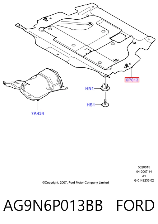 Захист моторного відсіку KLARKSONAS PFD60006AQ ціна, від 28.83 USD