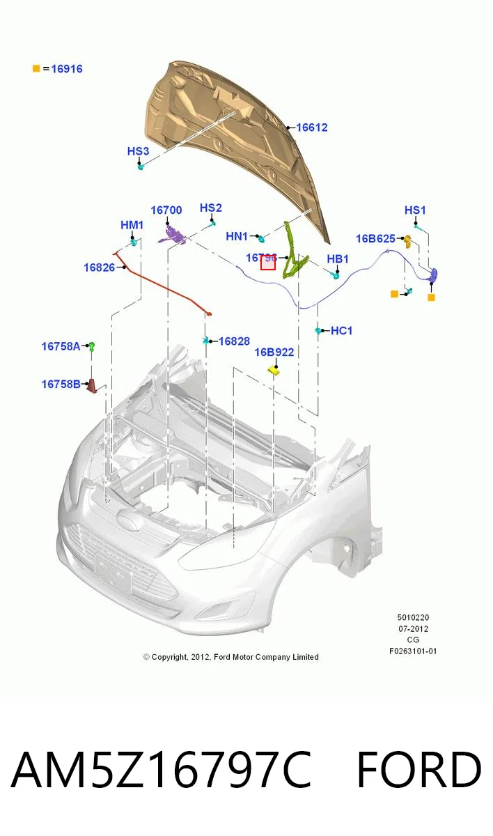AM5Z16797C Ford Завіс капота, лівий
