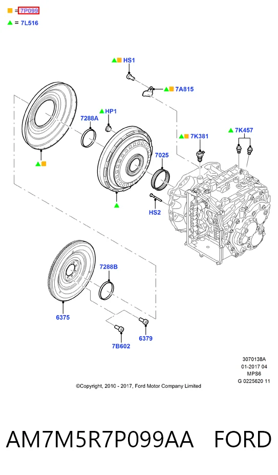 AM7M5R7P099AA Ford Кришка захисна, гідротрансформатора