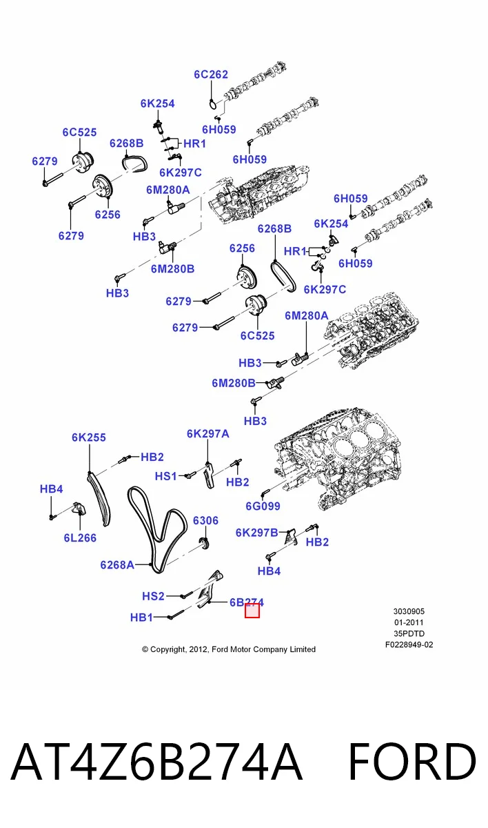 AT4Z6B274A Ford Заспокоювач ланцюга ГРМ, нижній