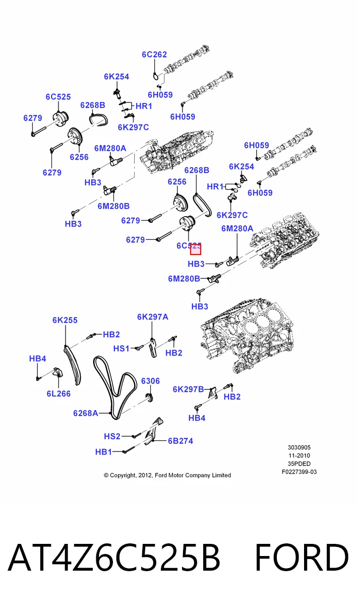 AT4Z6C525B Ford Зірка-шестерня розподільного валу двигуна,випускного