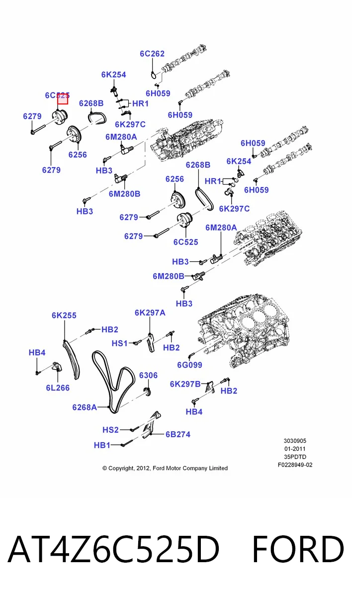 AT4Z6C525D Ford Зірка-шестерня розподільного валу двигуна,випускного