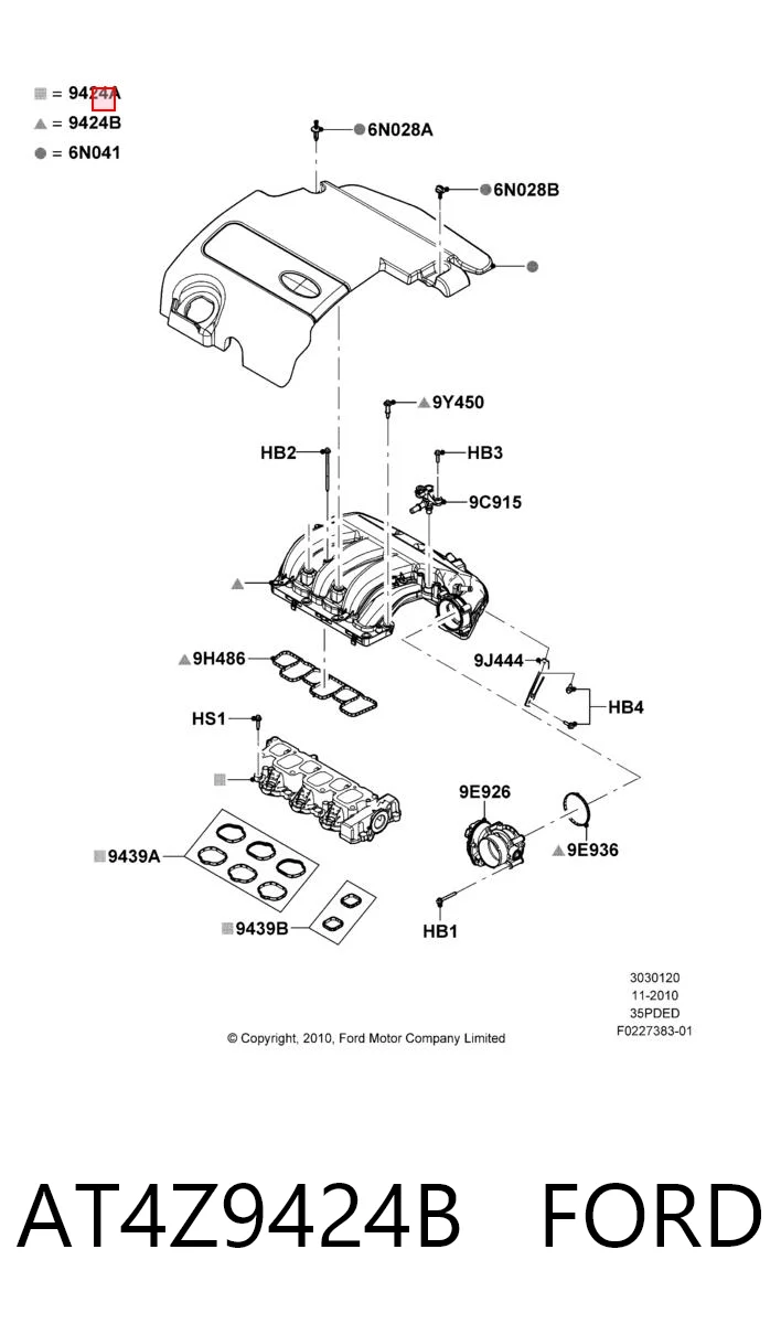 AT4Z9424B Ford Колектор впускний нижній