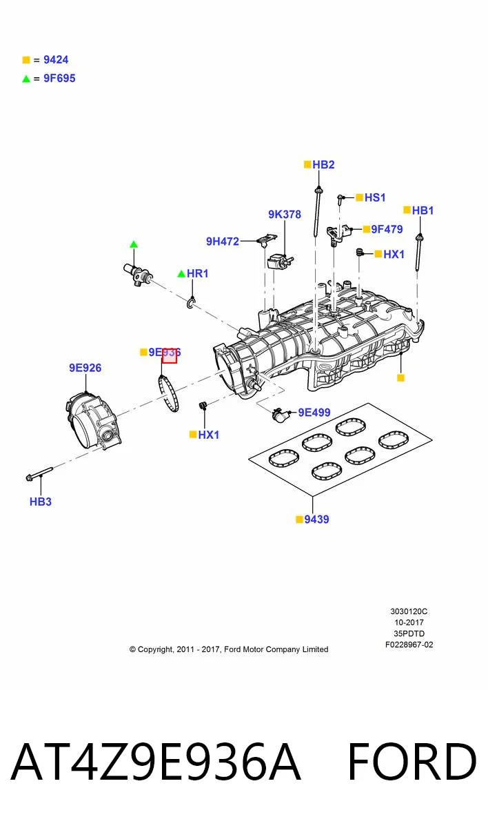 Прокладка дросельної заслінки на Ford Explorer  U5