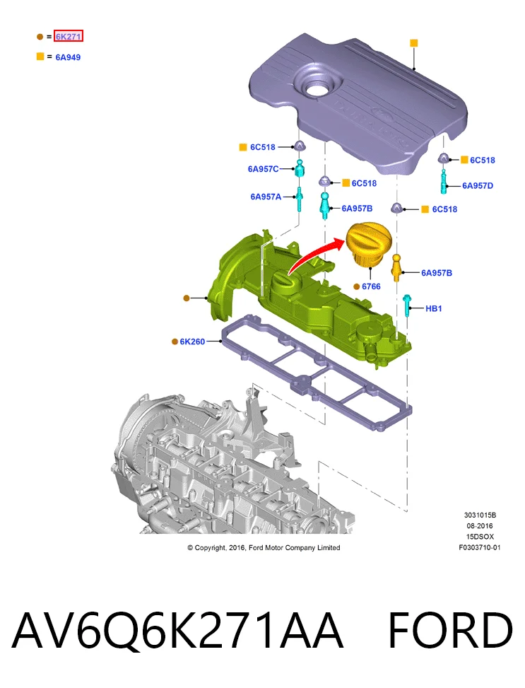 AV6Q6K271AA Ford Кришка двигуна