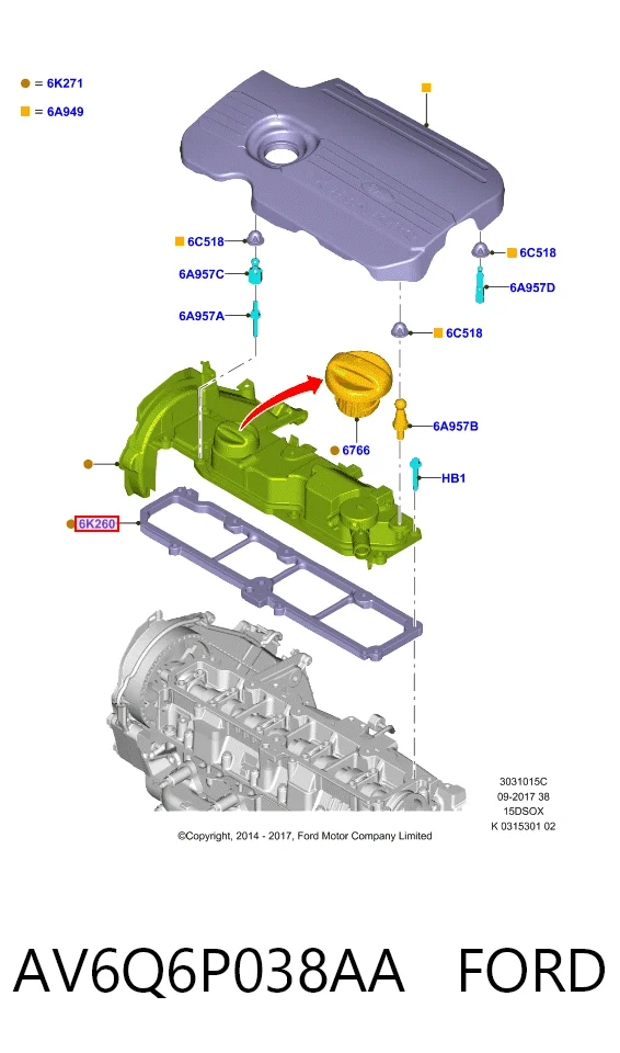 Прокладка кришки клапанної  на Volvo V50  MW