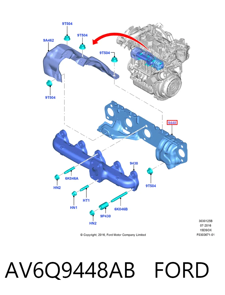 Прокладка колектора 0349N5 Peugeot/Citroen