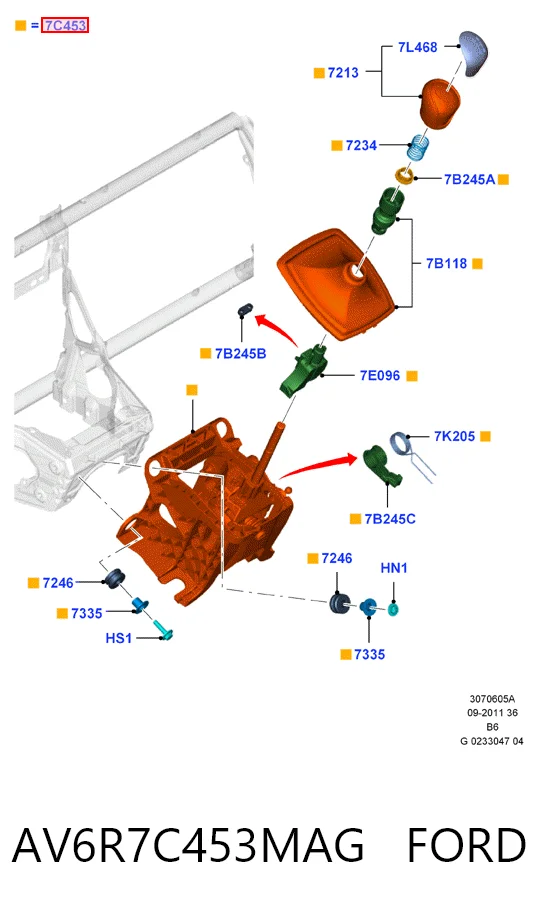 Купити Куліса перемикання передач Ford Kuga II CBS