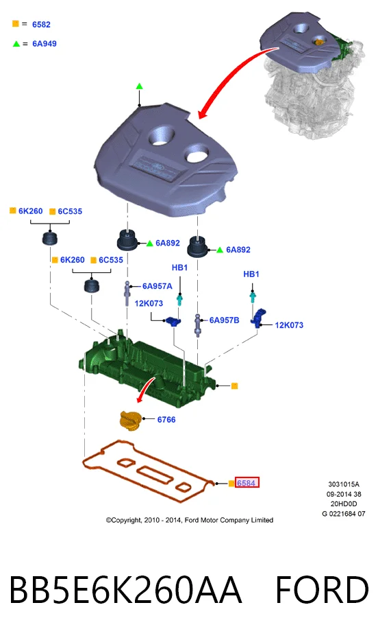  Прокладка клапанної кришки Ford S-Max 