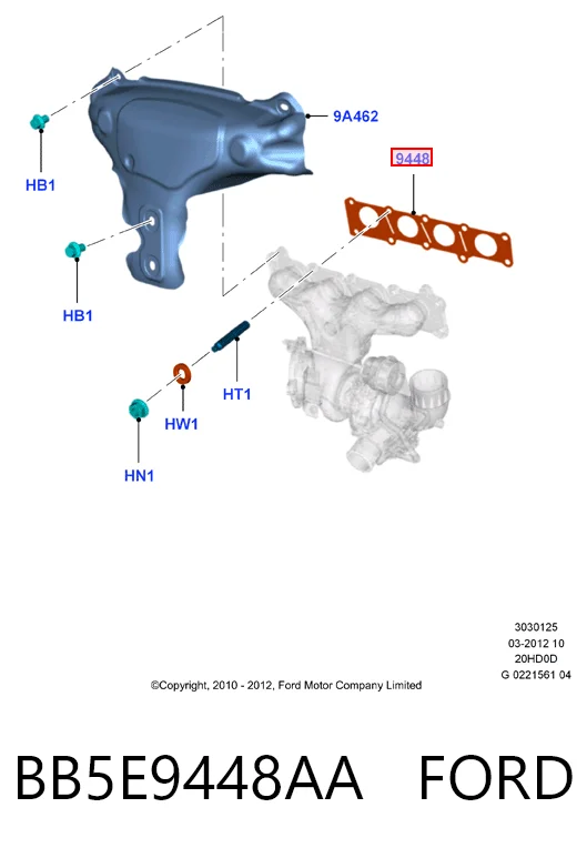 Прокладка колектора MG3782 BGA