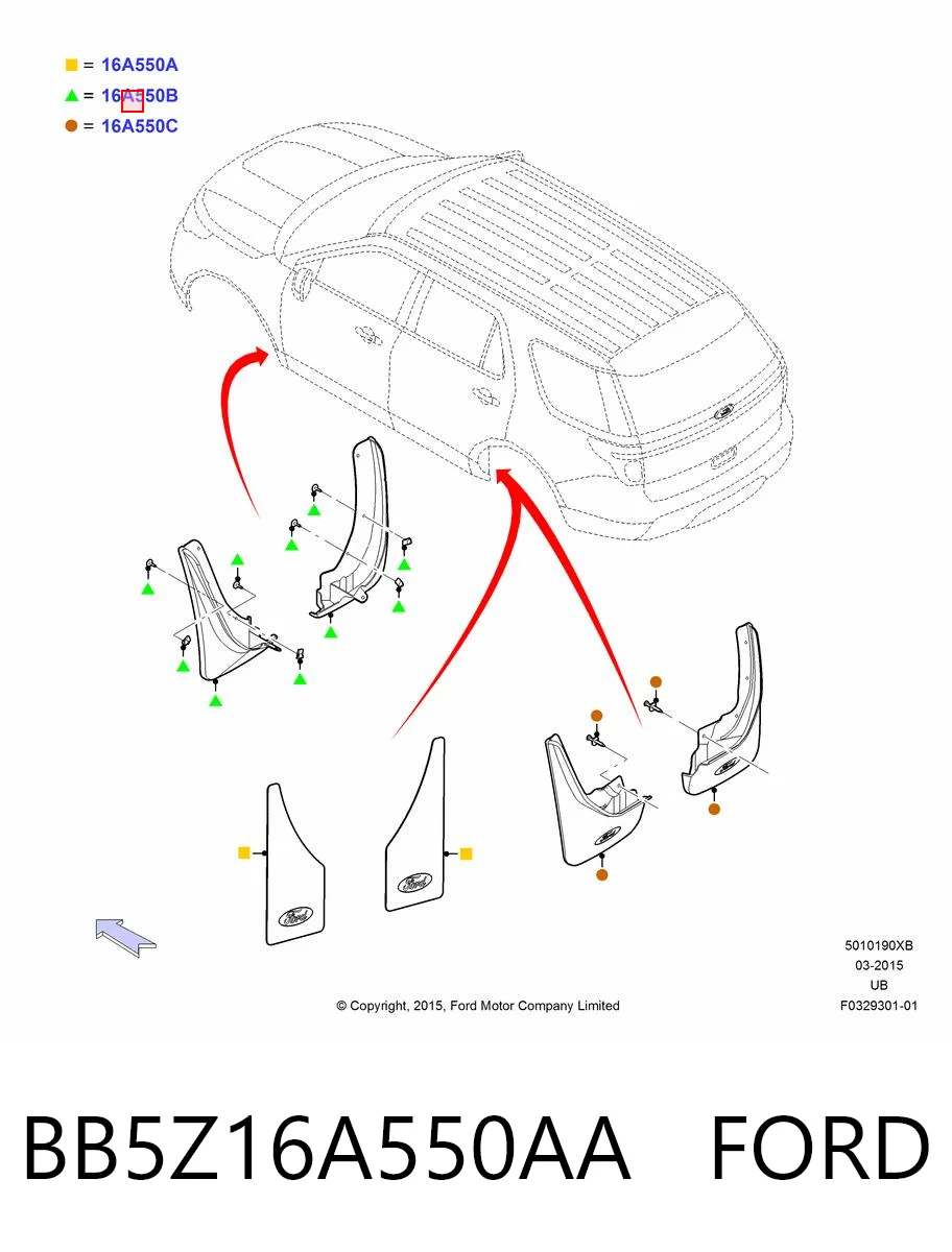 Комплект передніх бризковиків на Ford Explorer  U5