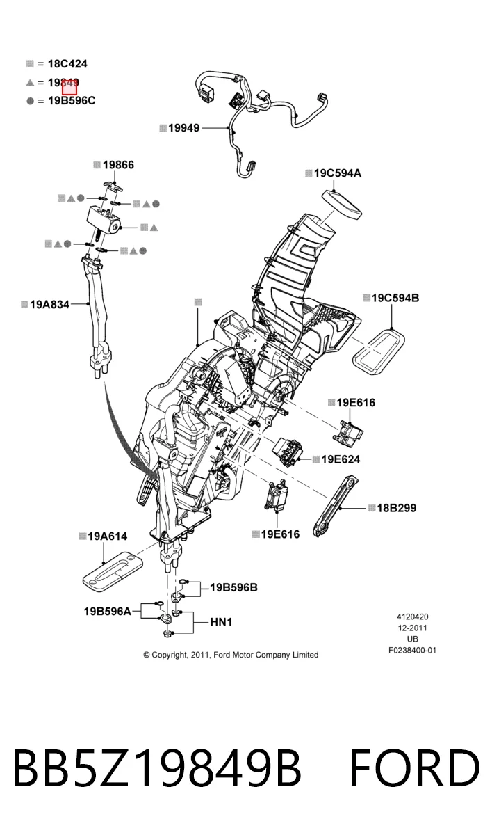 BB5Z19849B Ford Клапан TRV, кондиціонера
