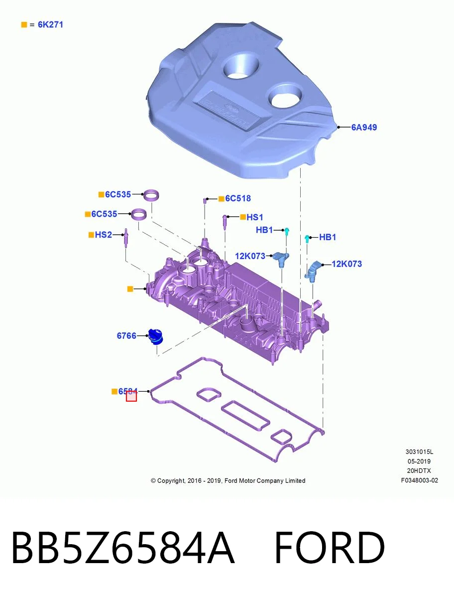 BB5Z6584A Ford Прокладка кришки клапанної 