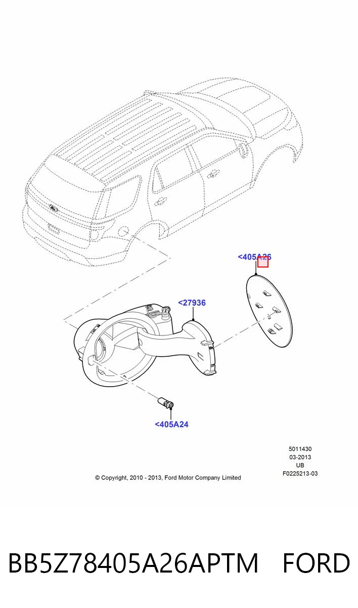 Дверцята бензобака на Ford Explorer  U5