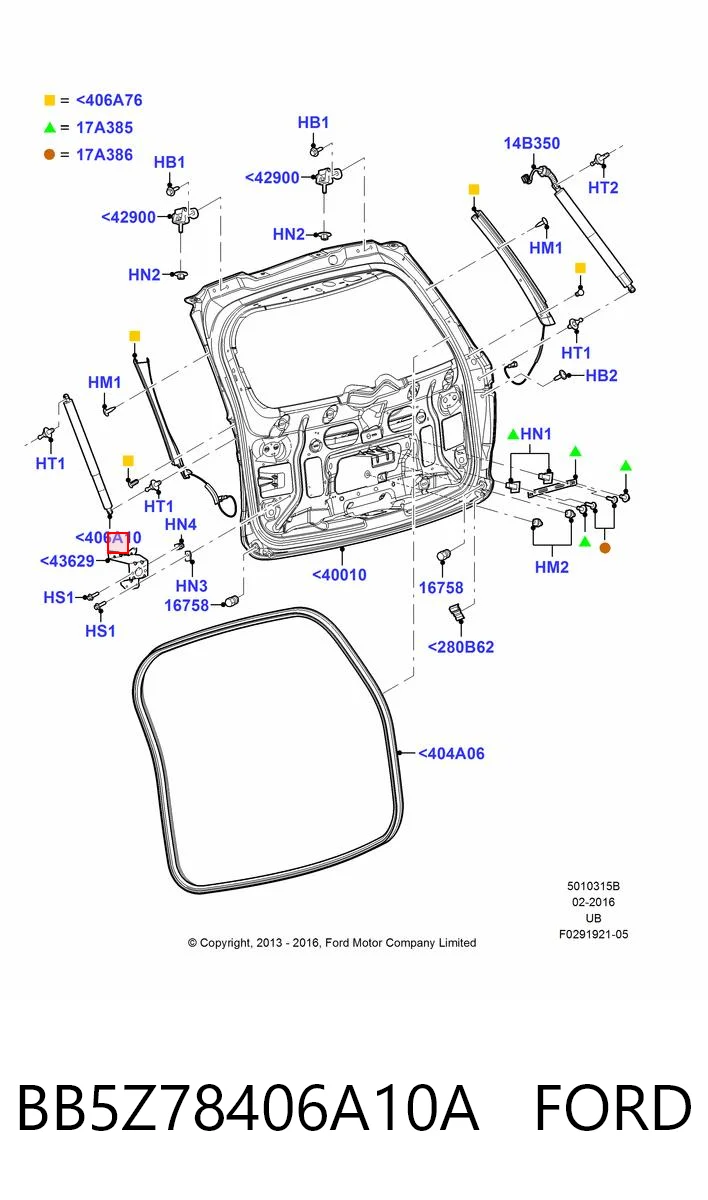BB5Z78406A10A Ford Амортизатор кришки багажника / двері 3/5-ї задньої
