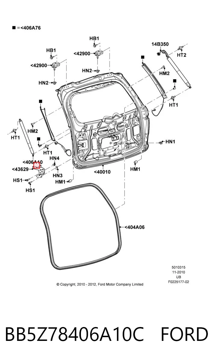 BB5Z78406A10C Ford Амортизатор кришки багажника / двері 3/5-ї задньої