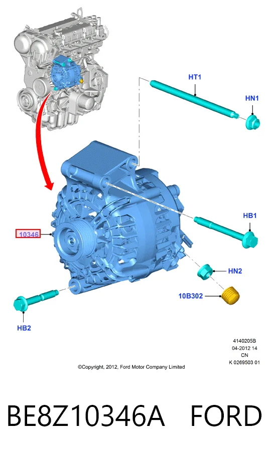 BE8Z10346A Ford Авто генератор