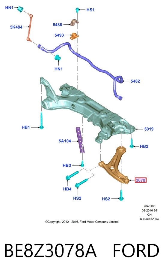 BE8Z3078A Ford Важіль передньої підвіски нижній, правий