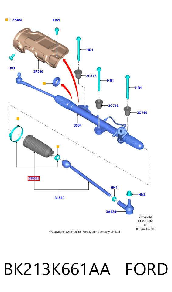 Пильник рульової рейки 42066 Lemforder