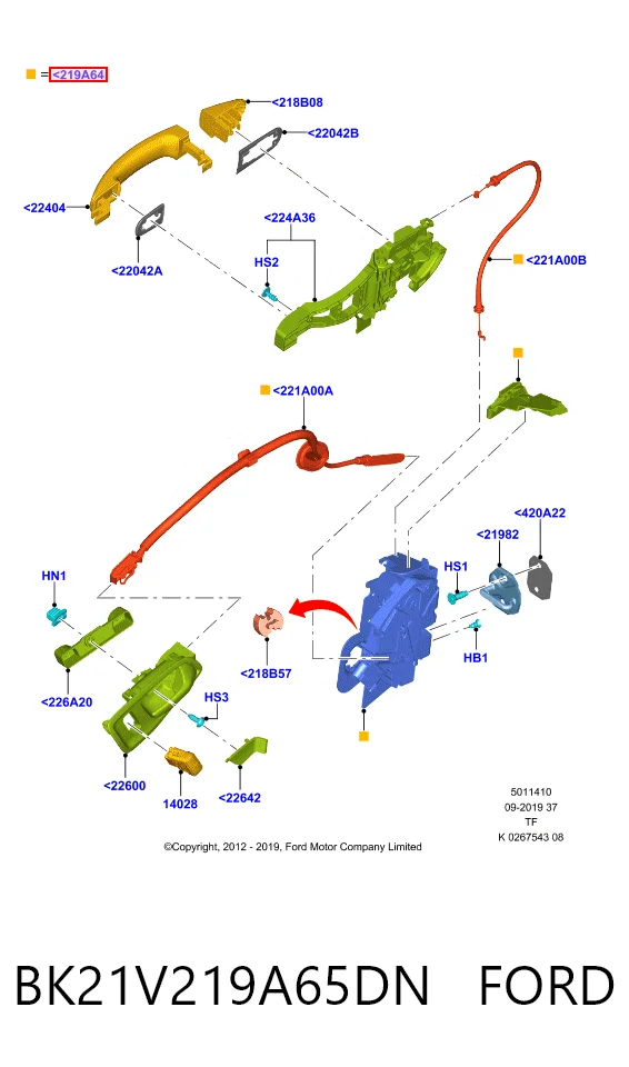 BK21V219A65DN Ford Замок водійських дверей