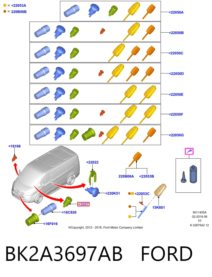 Купити BK213697AD Ford Личинка замка запалювання