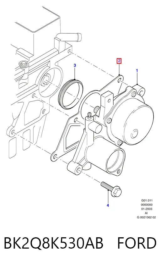 9676973280 Fiat/Alfa/Lancia Прокладка вакуумного насоса