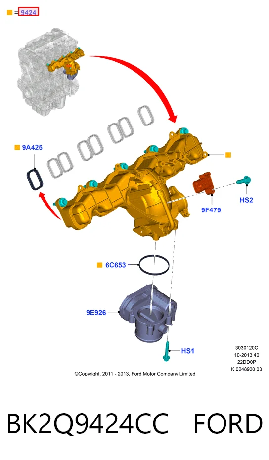 BK2Q9424CC Ford Колектор впускний