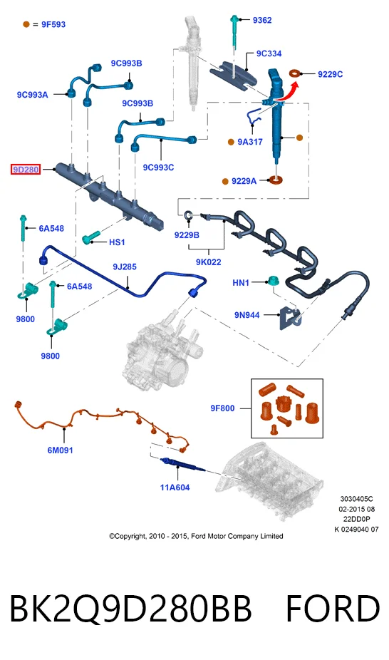 Розподільник палива U21313150 Mazda