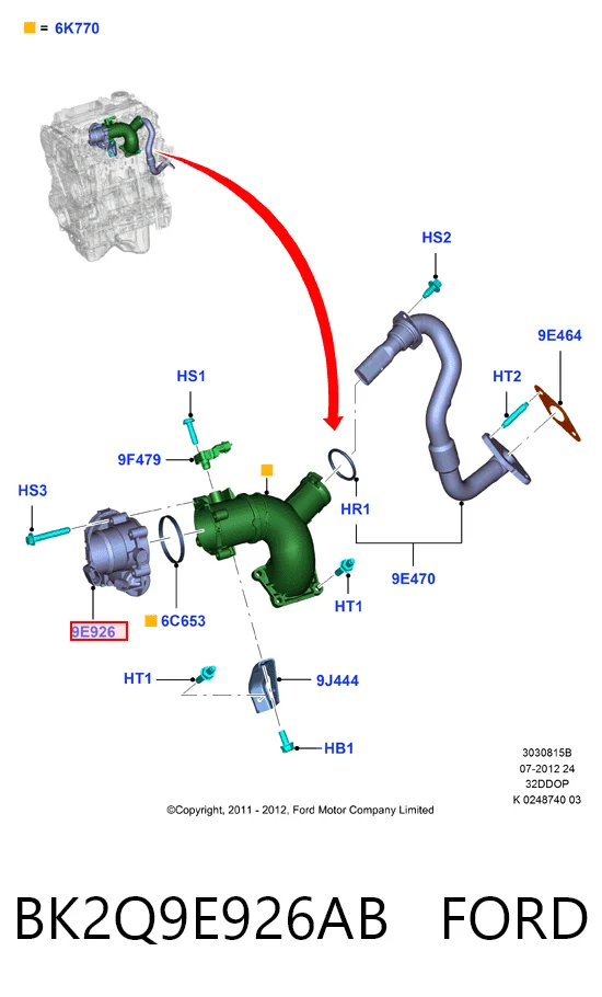 BK2Q9E926AB Ford Дросільна заслінка в зборі
