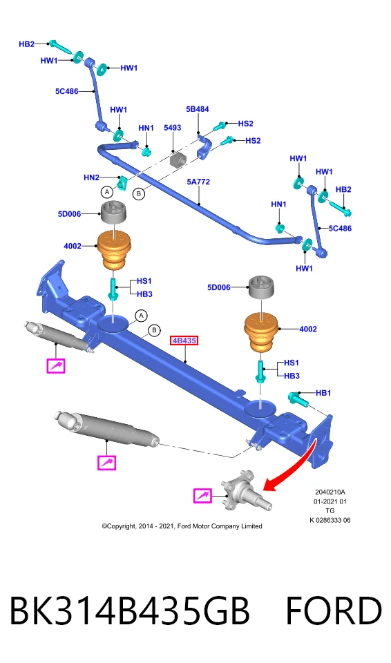 Балка задньої підвіски поперечна Ford Transit VII фургон (V363) (2013 - 2026) ціна, від 268.36 USD