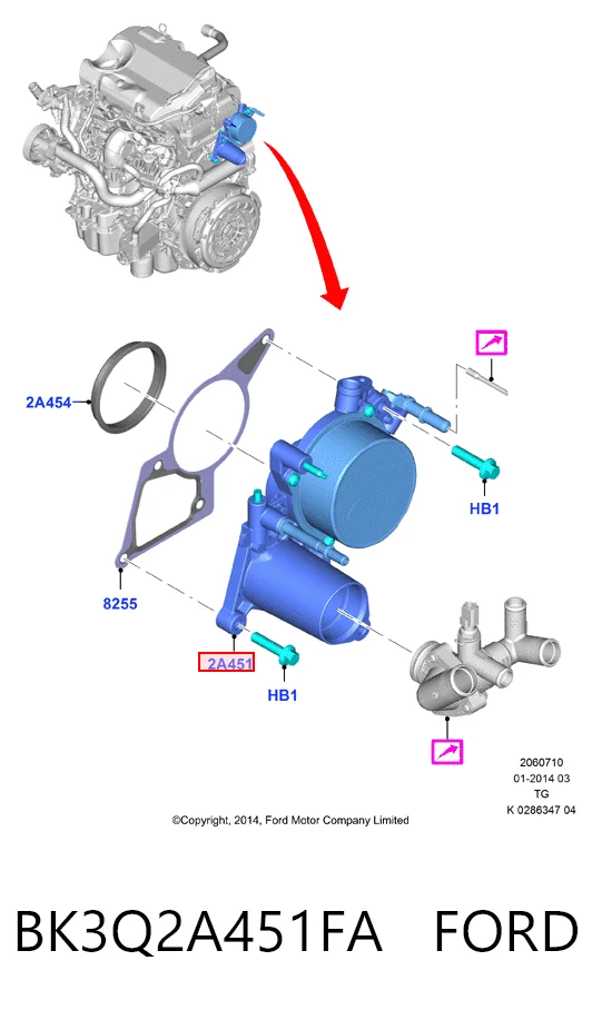 BK3Q2A451FA Ford Насос вакуумний