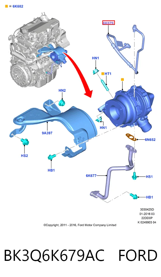 BK3Q6K679AC Ford Трубка/шланг подачі масла до турбіни
