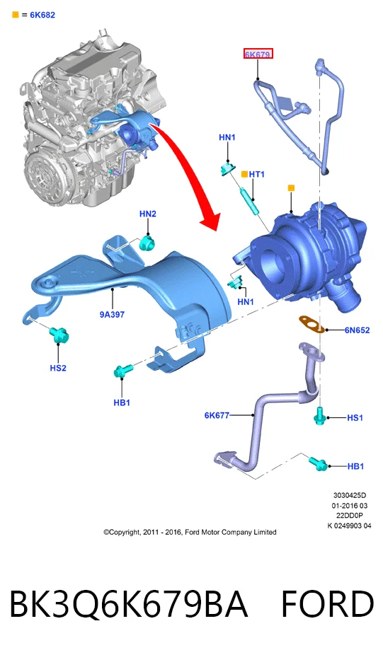 BK3Q6K679BA Ford Трубка/шланг подачі масла до турбіни
