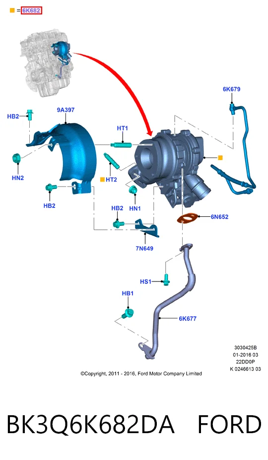 BK3Q6K682DA Ford Турбонаддув
