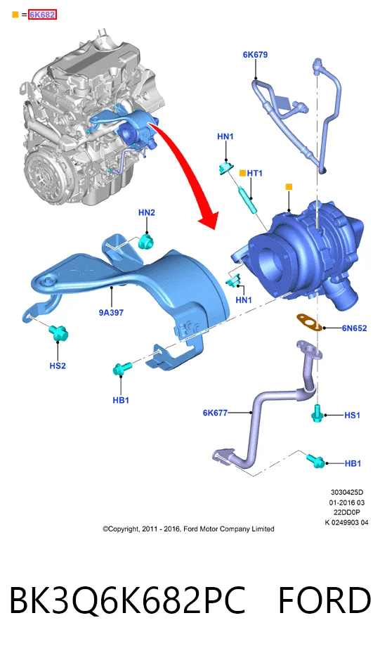 BK3Q6K682PC Ford Турбонаддув