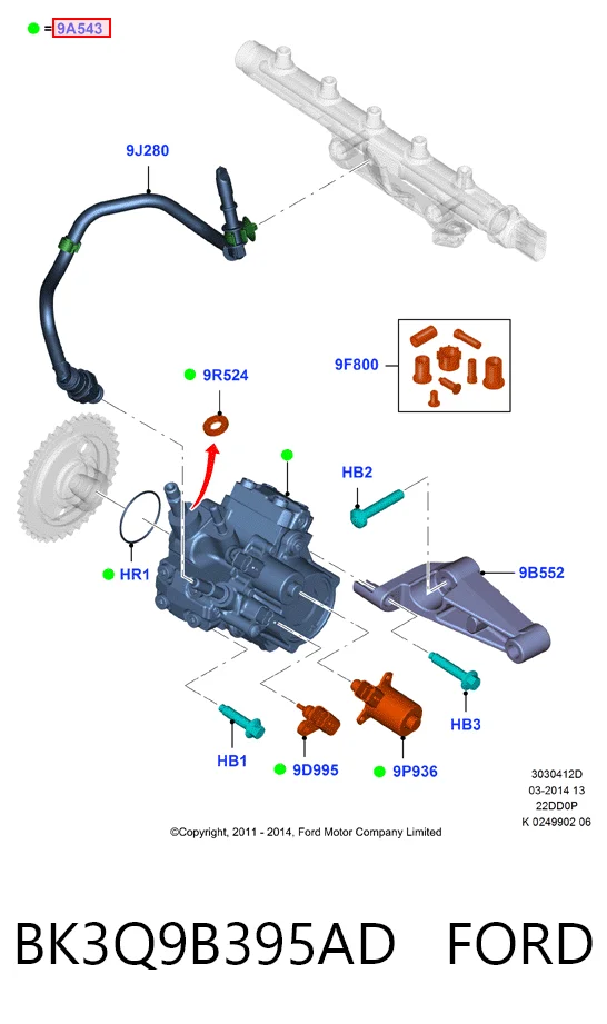 BK3Q9B395AD Ford Насос паливний високого тиску (ПНВТ)