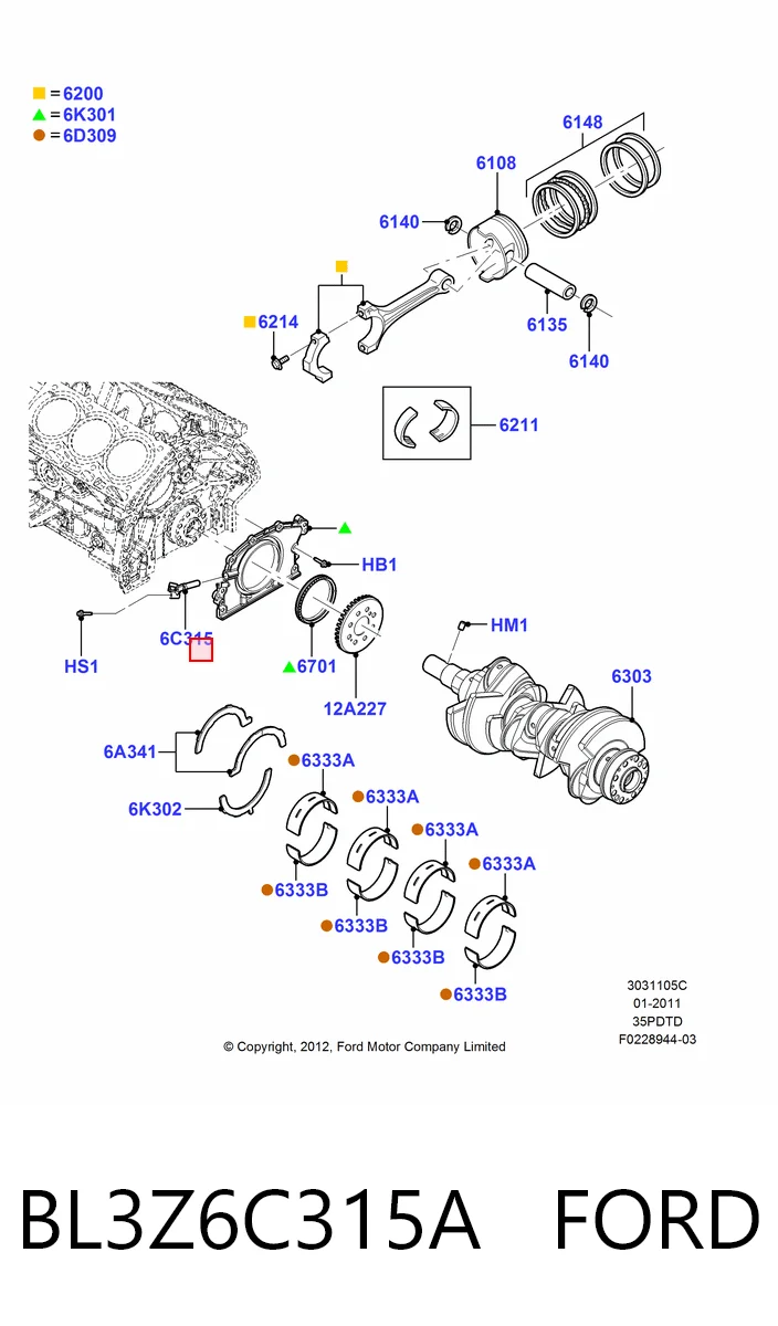 BL3Z6C315A Ford Повітряний фільтр двигуна