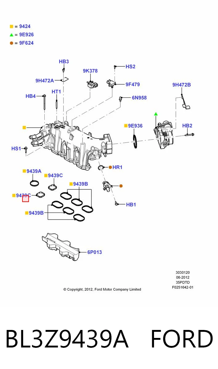 CY0113112 Mazda Прокладка впускного колектора
