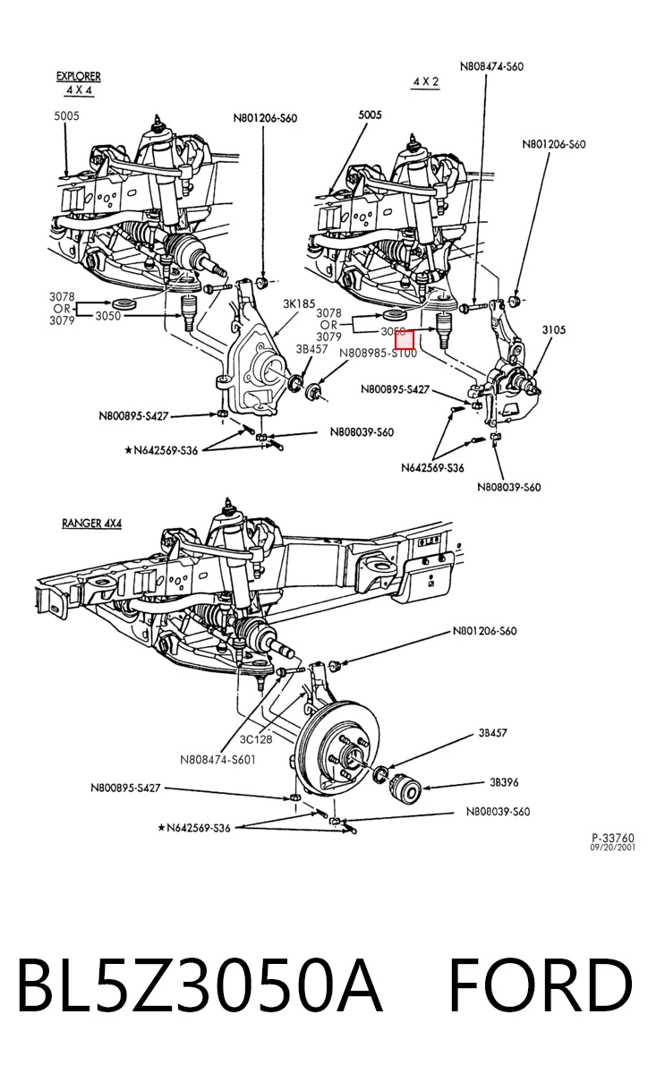 BL5Z3050A Ford Кульові на авто