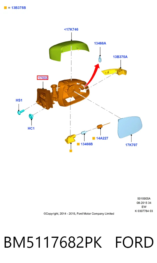 Дзеркало праве 182201576400 Magneti Marelli
