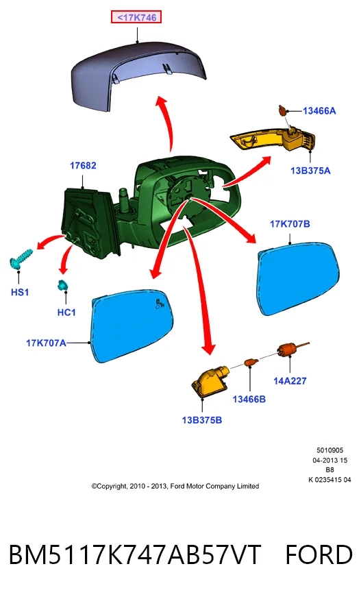 HMPBM5117K747AA Hmpx Накладка водійського дзеркала