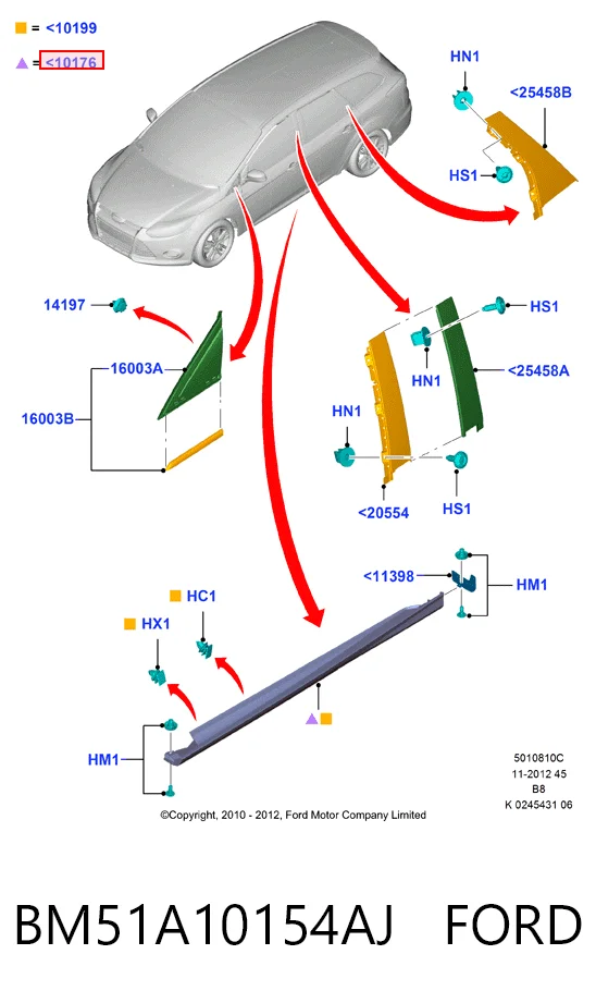 Накладка зовнішня (молдинг) порога, правий LQFKS243R Junsite