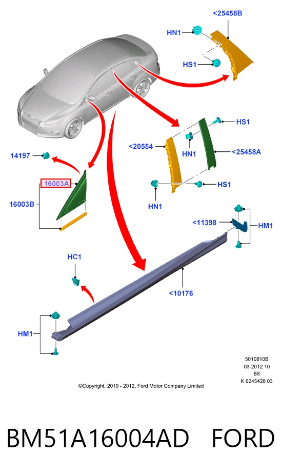 Накладка стійки кузова зовнішня, передня права HMPBM51A16004AF Hmpx