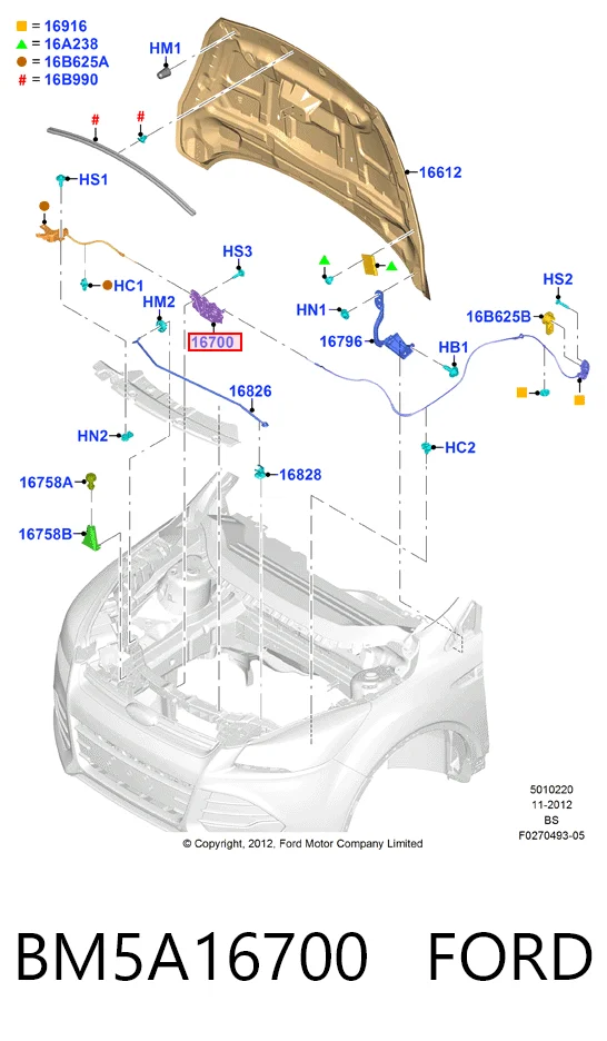 BM5A16700 Ford Запор капота (замок і привід замка капота)