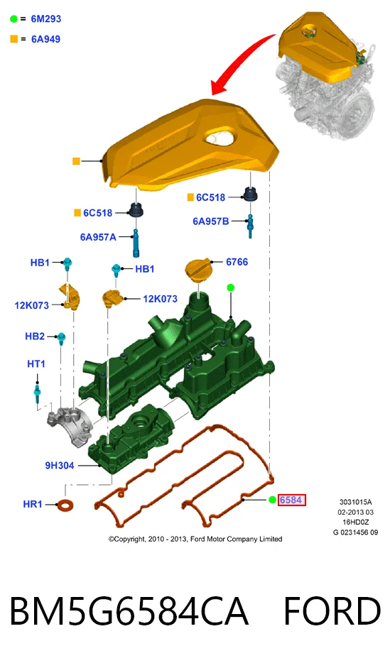Прокладка кришки клапанної  на Ford Focus III CB8