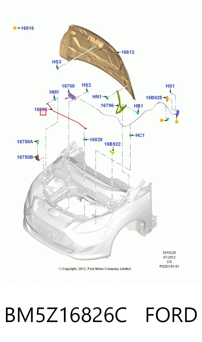 BM5Z16826C Ford Упор капоту