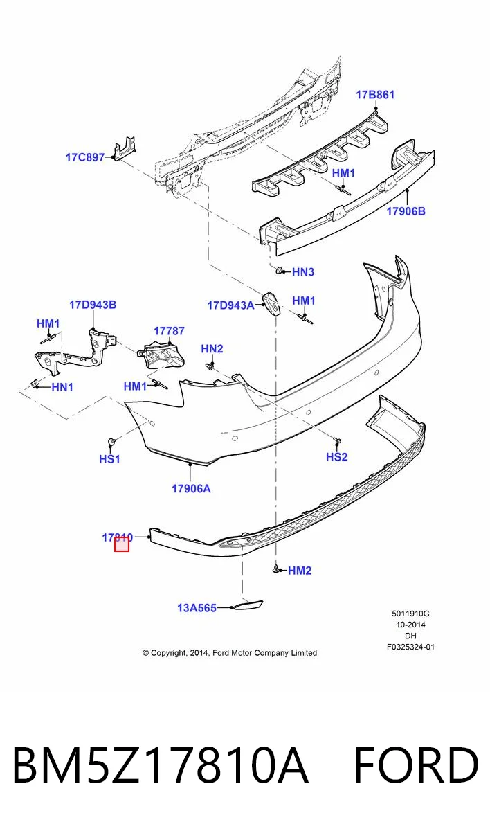 BM5Z17810A Ford Спідниця заднього бампера