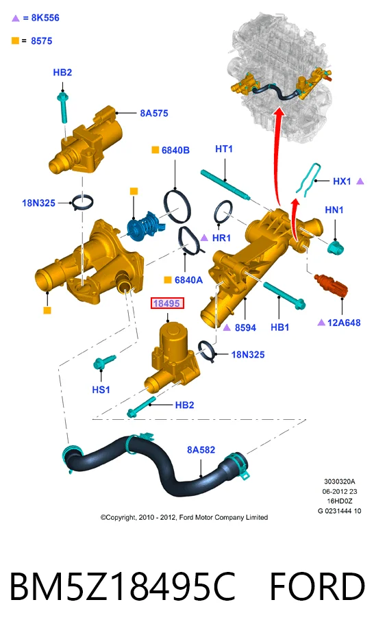 BM5Z18495C Ford Кран пічки (обігрівача)
